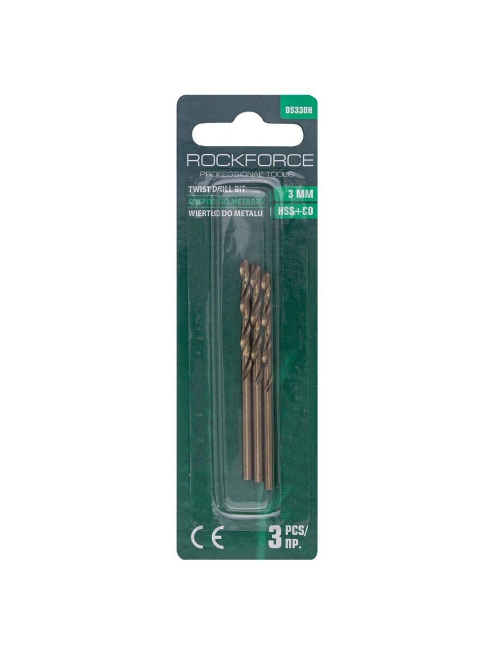 Сверло по металлу 3мм HSS+Co(3шт), в блистере RockForce##Rock FORCE RF-DS330H