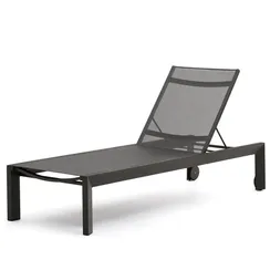 Canutells Алюминиевый шезлонг с черной отделкой
