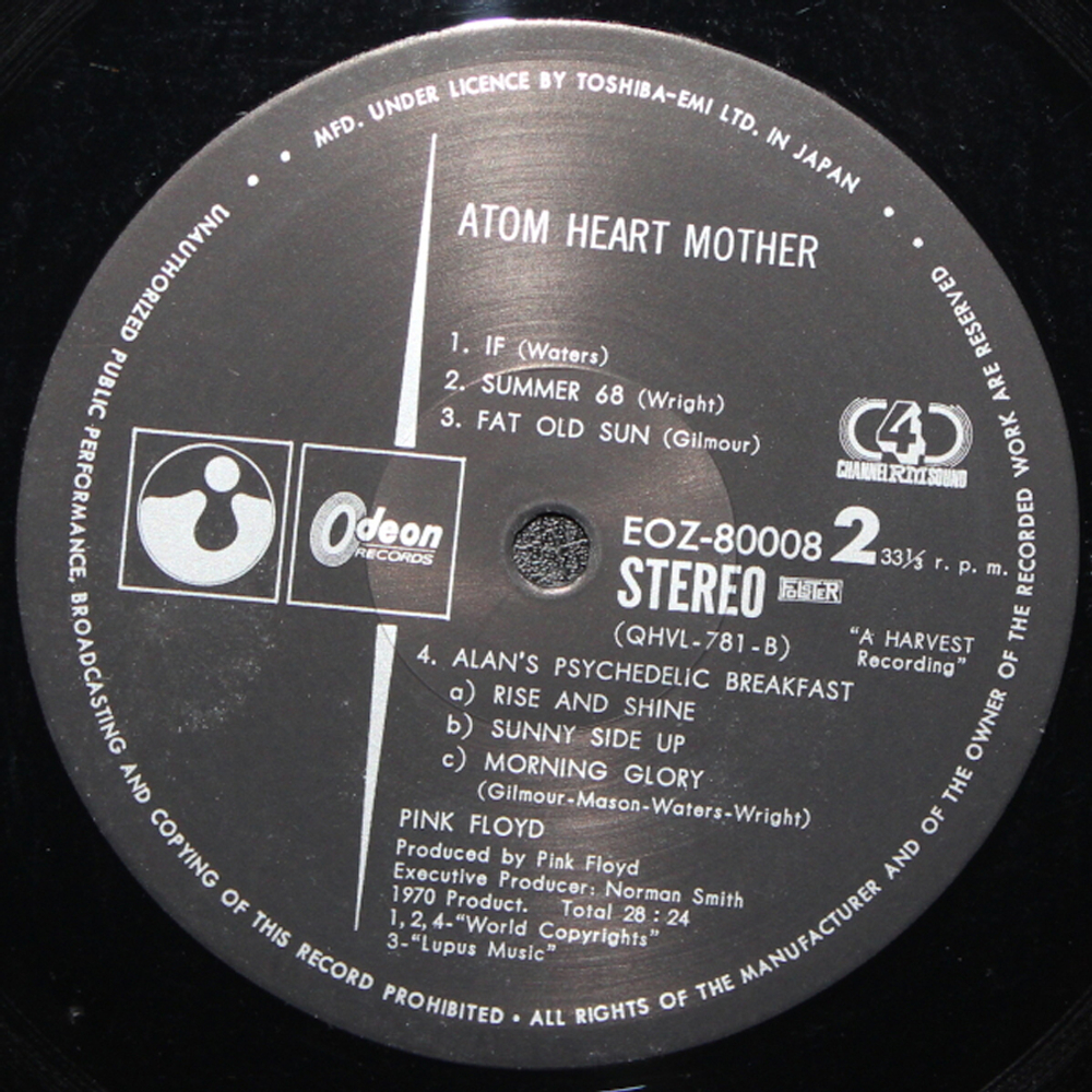 Pink Floyd / Atom Heart Mother (LP)