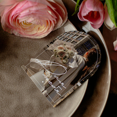 С-874 карточка (7,5х10,5 см) Для тебя (в упаковке 10 шт.)