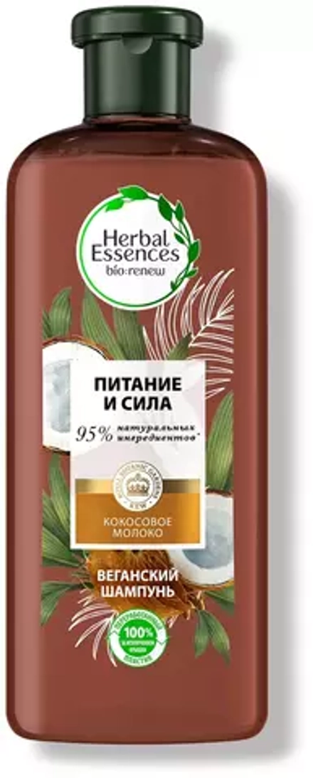 Herbal Essences шампунь Кокосовое молоко, 400 мл