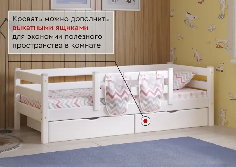 Вариант 4 Кровать "Соня"