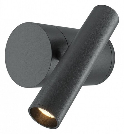 Бра Maytoni Utility MOD433WL-L3B3K1