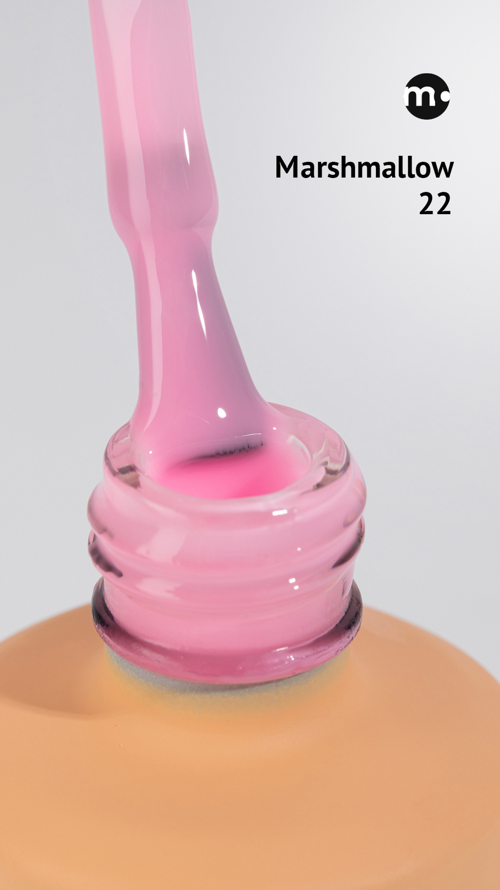 Жидкий полигель Monami Liquid PolyGel Marshmallow 22,15 г