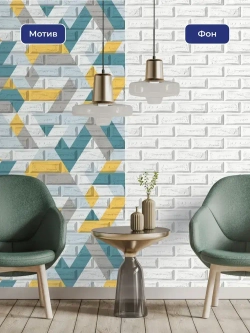 Обои флизелиновые виниловые Real Kirpichi 9050-05 Monte Solaro, кирпичи, для спальни, гостиной, кухни, коридора, детской, метровые