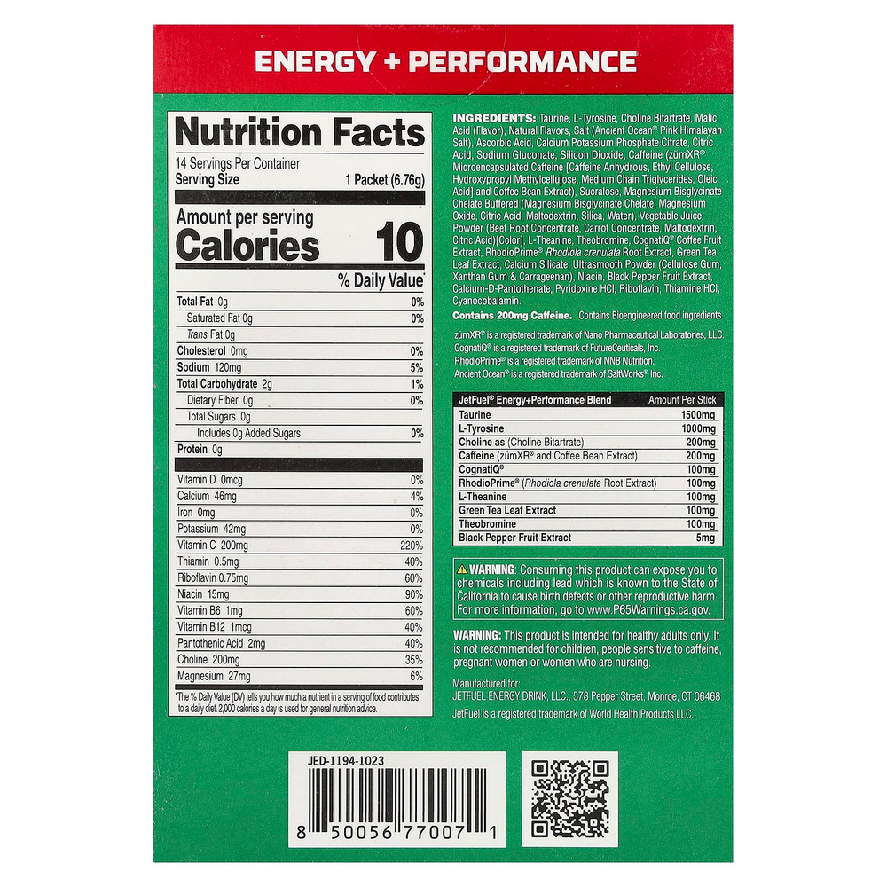 GAT, JetFuel®, Energy + Performance, энергетические палочки, арбуз, 14 пакетиков по 6,76 г (0,24 унции)