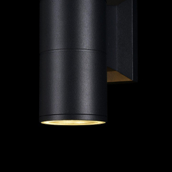 Уличный настенный светильник Maytoni O574WL-02B