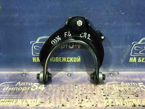 Рычаг передний левый Honda ACCORD 2002-2008