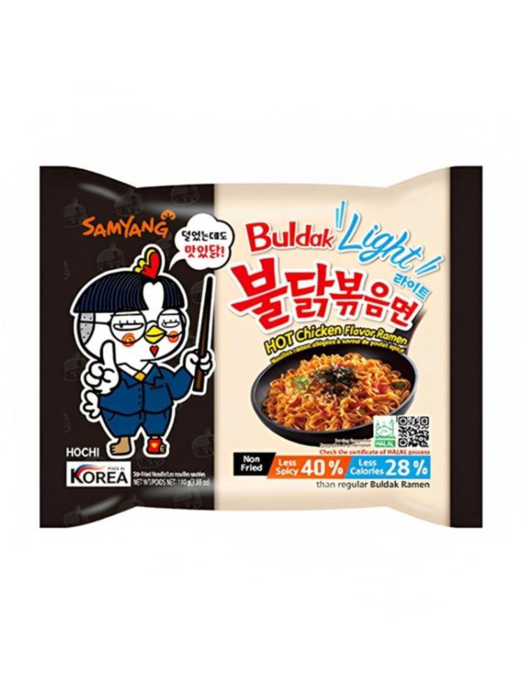 Лапша Samyang Light Острая курица 110 г