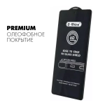 Защитное стекло iPhone 14 Pro Max 6D