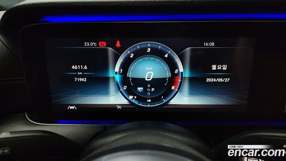 Mercedes-Benz E-Class W213 E220d Coupe (08.2020)