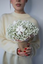 Комплимент с хлопком