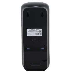 Автоматический дозатор для мыла Ksitex ASD-911B-500