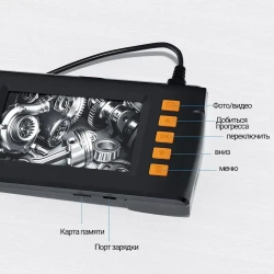 jingleszcn Эндоскоп с экраном 4,3 дюйма/8 мм/ручной эндоскоп Двойная камера 2 м
