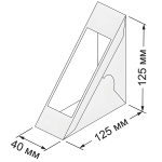 Упаковка для сэндвичей 40 125х125х40 мм крафт 1/600