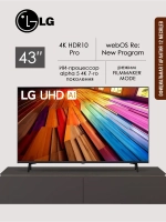 Телевизор LED 43" 43UT80006LA.ARUB Smart черный