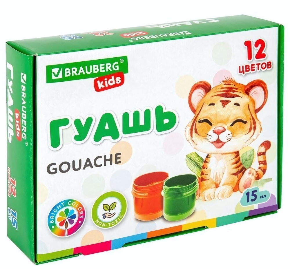 Гуашь 12цветов 15мл "KIDS" (BRAUBERG)