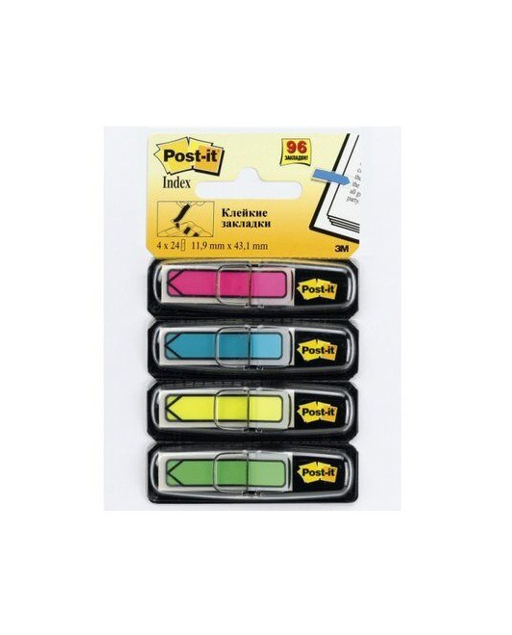 Закладки с л/к узкие 4цв. Post-it index Стрелки 684-ARR4