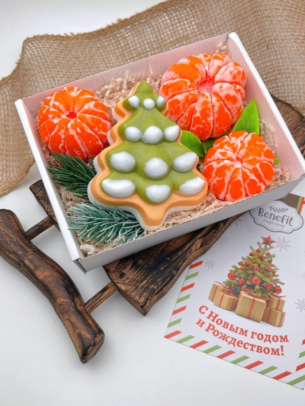 Набор "Елка в мандаринах”