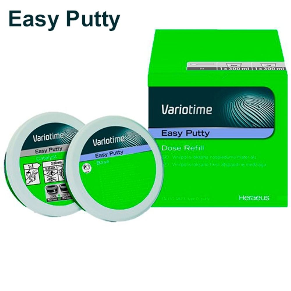 Variotime Easy Putty (300мл.+300мл.) базовый слой, А-силикон оттискной материал