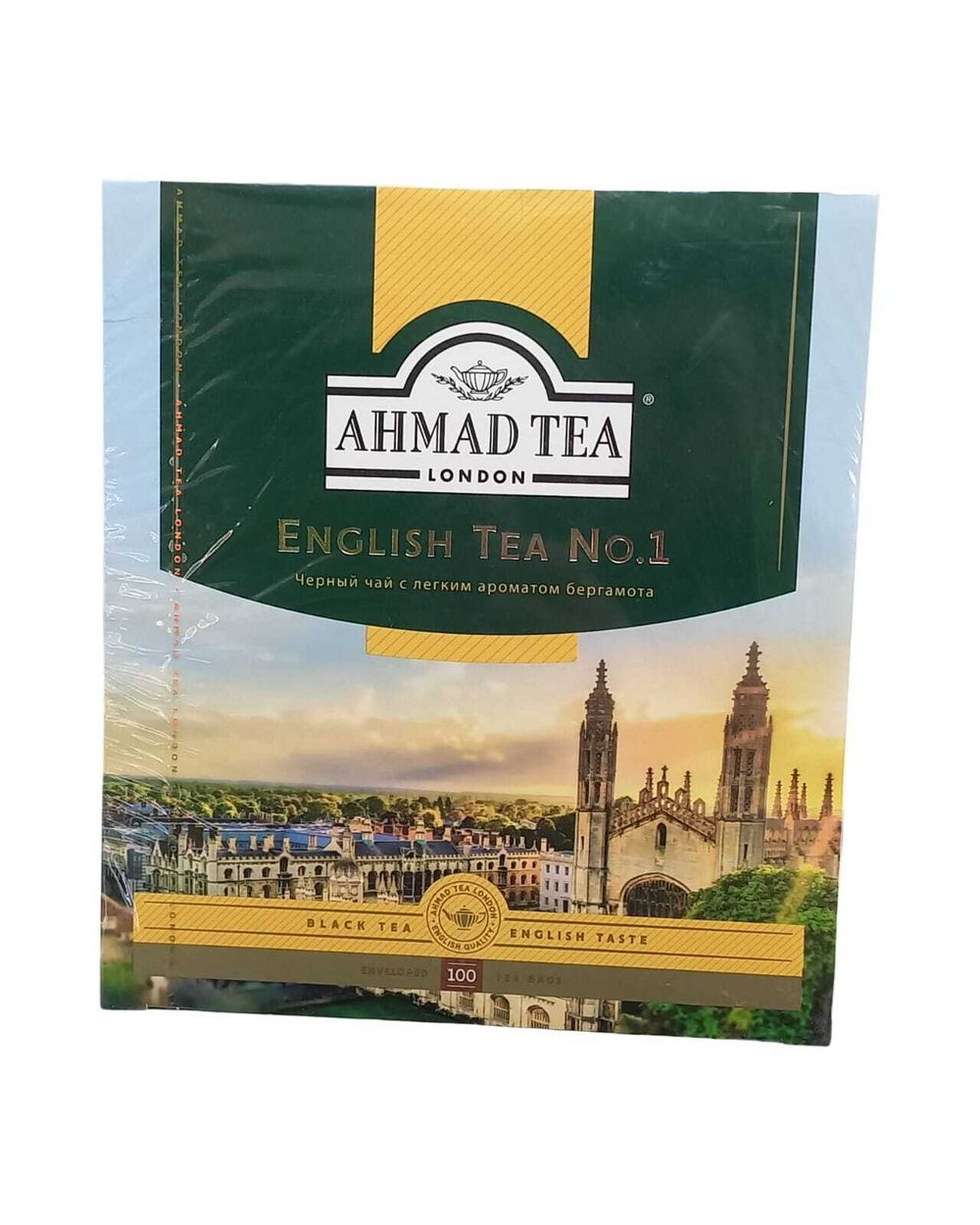 Чай "АХМАД" с бергамотом 100пак.*8