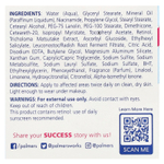 Palmer's, Skin Success With Vitamin E, Крем для лица против темных пятен, 2,7 унции (75 г)