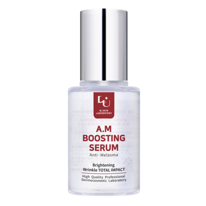 Сыворотка для лица против пигментации W.Skin A.M Boosting Serum