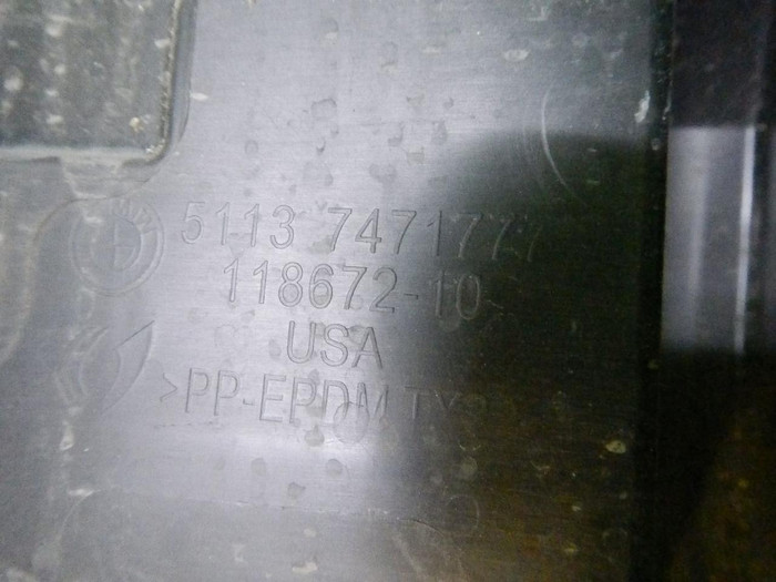 Накладка крышки багажника BMW X6 G06 (2019-н.в.)