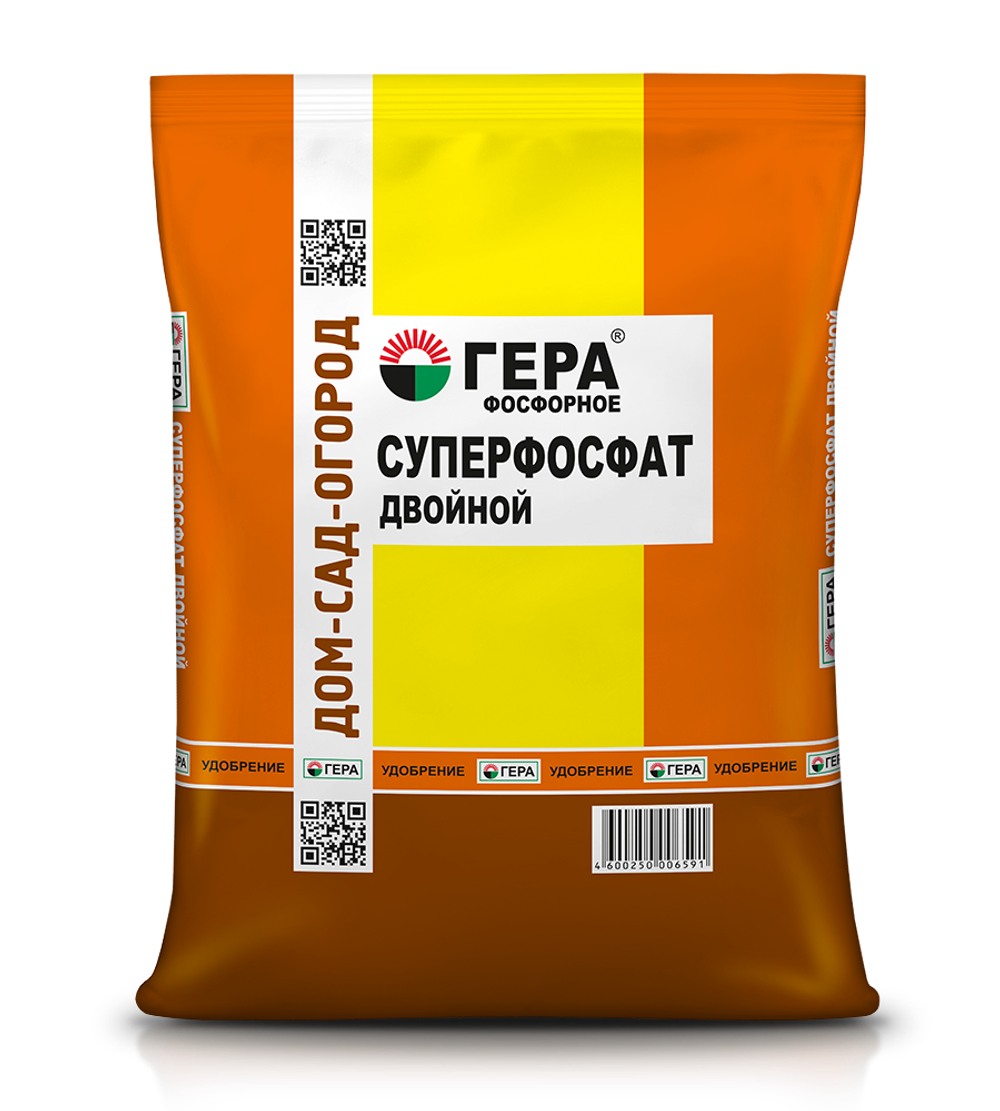 Суперфосфат двойной ГЕРА Фосфорное (0,9кг).