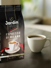 Кофе в зернах Jardin Espresso di Milano Arabica 1 кг