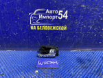 Ручка двери задней правой салонная NISSAN STAGEA 1996-1998