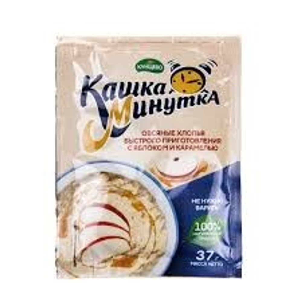Без названия (14)