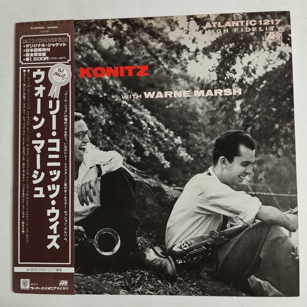 Винтажная виниловая пластинка LP Lee Konitz With Warne Marsh (Japan 1976) (Obi)