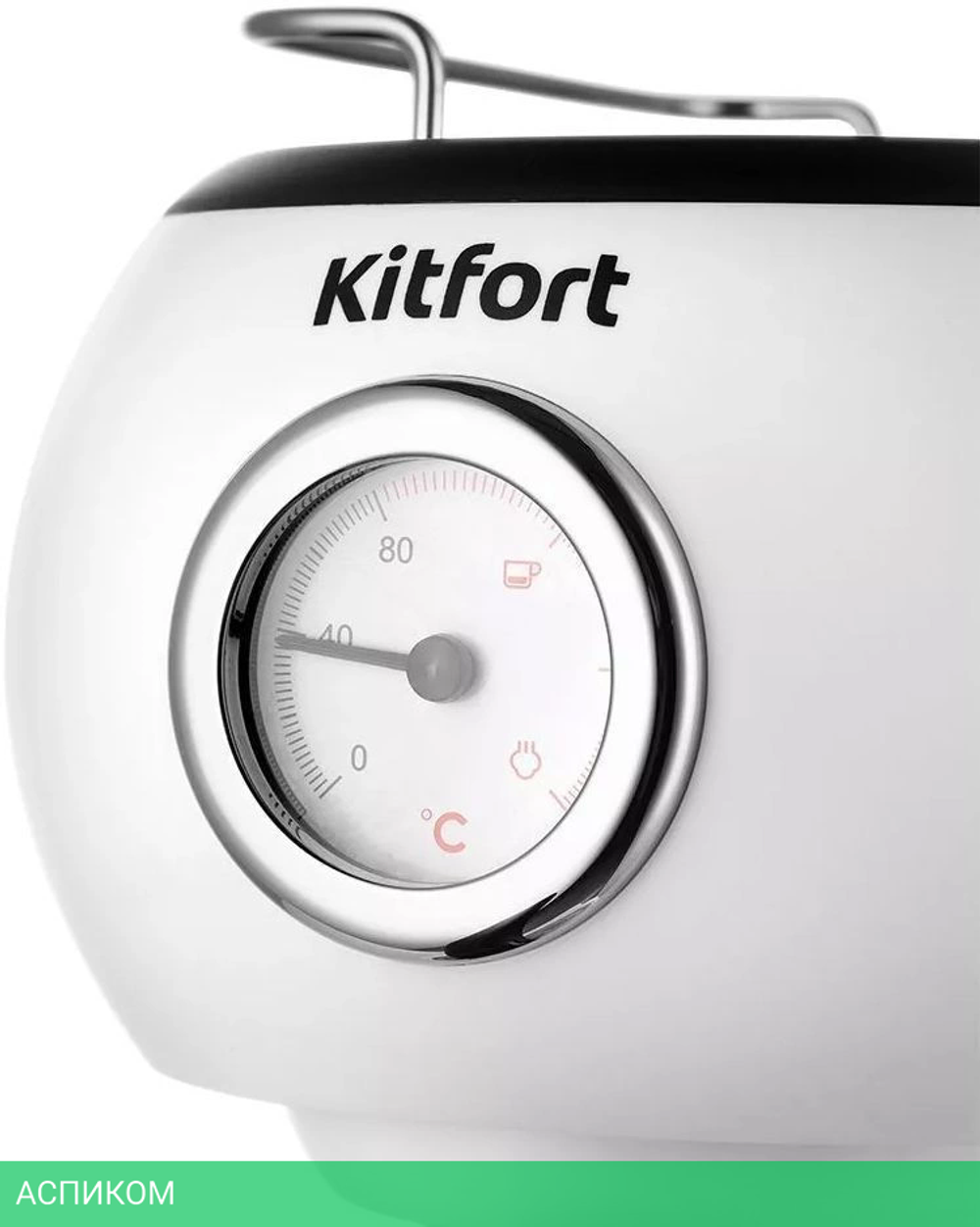 Кофеварка Kitfort KT-7219