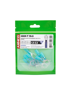 Наконечники кольцевые НКИ-Т 1.5-2.5 AWG(16-14) ?=10.5мм (10 шт) синие, , Max Вт ARNEZI A0110034