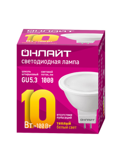 Лампа светодиодная 61 889 OLL-MR16-10-230-3K-GU5.3 10Вт 3000К тепл. бел. GU5.3 1000лм 176-264В ОНЛАЙТ 61889