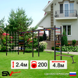 Уличная шведская стенка Sv Sport рукоход х 2 с комплектом турник прямой У55544 (Брусья/Скамья/Деревянные/Сетка)