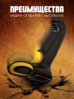Беспроводной 2D сканер штрих кода для маркировки