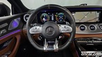 Mercedes-Benz AMG GT 4 даери 63 S 4MATIC+ (10.2019)