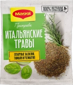 Приправа Maggi Итальянские травы 20г