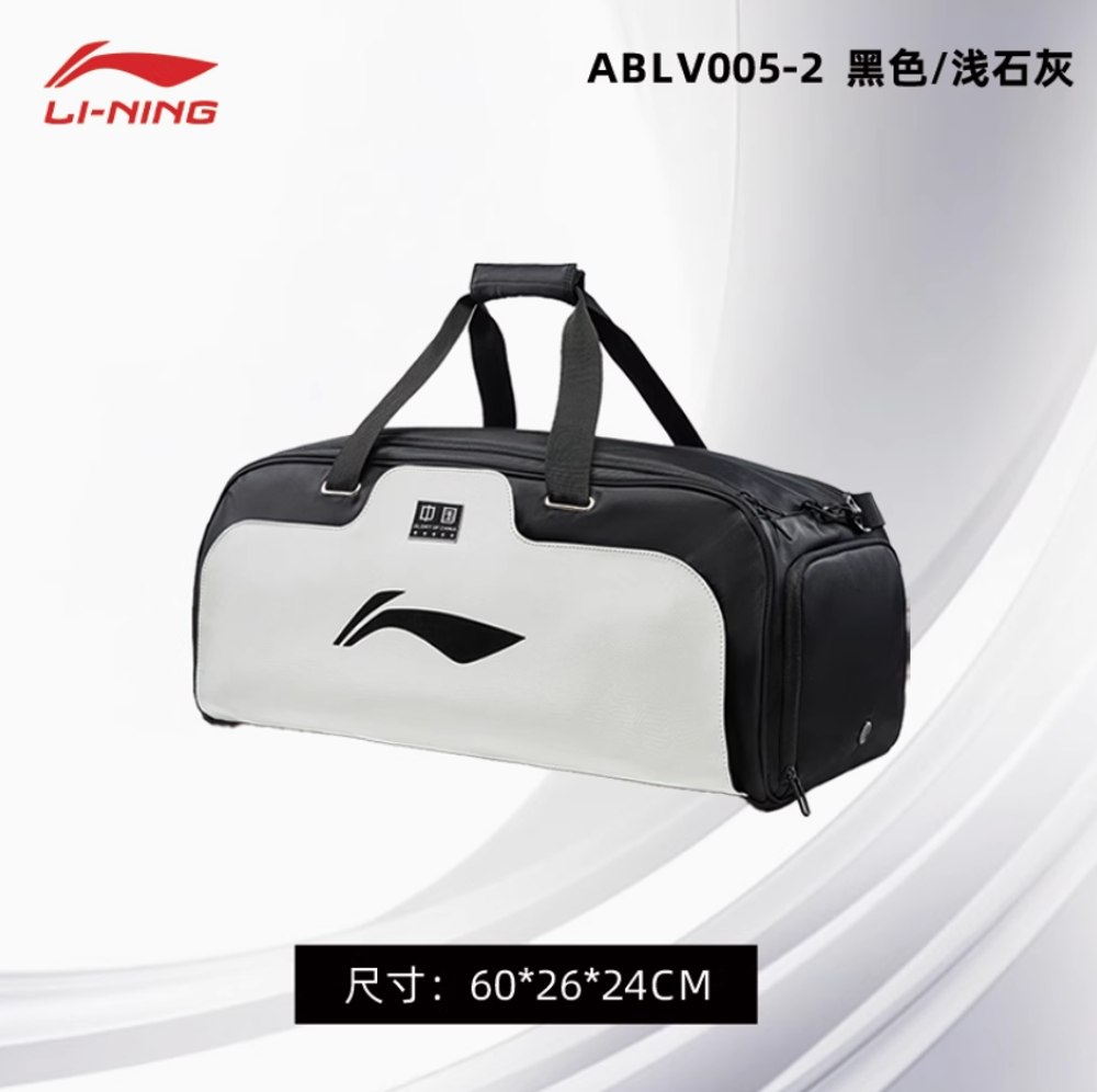 Сумка LI-NING (5)