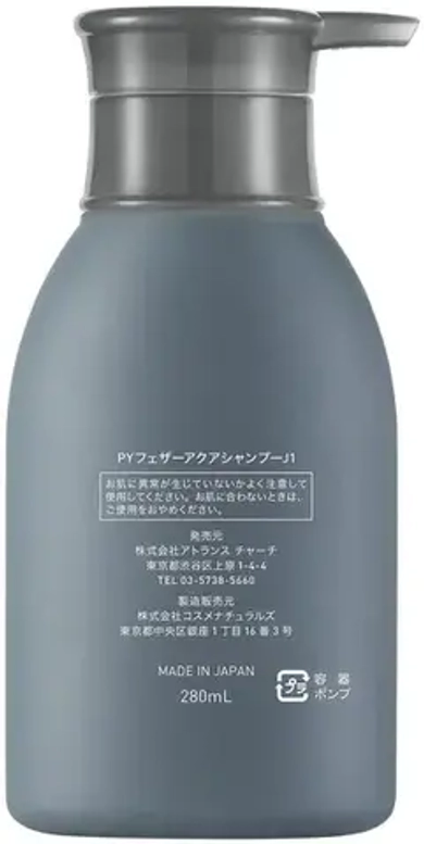 FEATHERAQUA Очищающий шампунь - J1 Purifying Aroma Shampoo J1, 280 мл