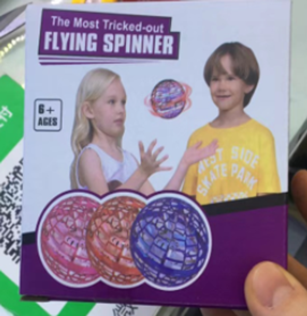 Игрушка Летаюший Шар "Flying Spinner", красный