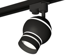 Ambrella Комплект трекового однофазного светильника с подсветкой MR16 Трековые XT1102065