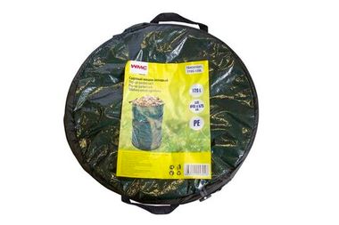 Мешок садовый складной (120л,?450мм,высота 750мм) WMC TOOLS WMC-TG4001001-110G-120L