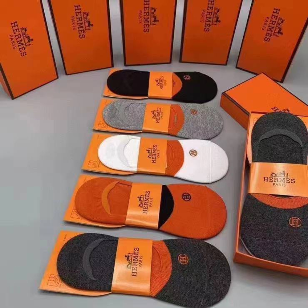 Следки Hermes