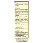 Bach, Original Flower Remedies, вяз, 10 мл (0,35 жидк. унции)