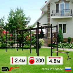 Уличная шведская стенка Sv Sport рукоход х 2 с комплектом турник прямой 2шт У54677 (Брусья/Скамья/Кронш бокс/Сетка)