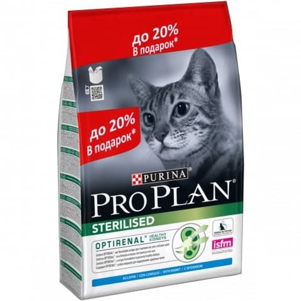 Pro Plan 2,4кг+600г. ПРОМО sterilised корм для кошек кастр/стер. с Кроликом (12360896)