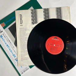 Винтажная виниловая пластинка LP Rainbow Bent Out Of Shape (Japan 1983) (Obi) Street Of Dreams